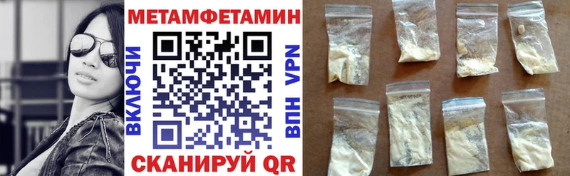 Amphetamine 98%  Усть-Джегута 