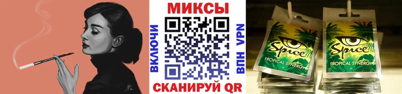 БУТИРАТ 99%  цена наркотик  Усть-Джегута 