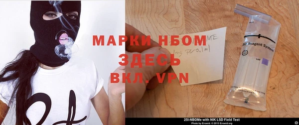 mix Арсеньев