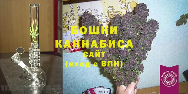 mix Арсеньев