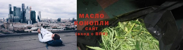 кокаин премиум Аркадак
