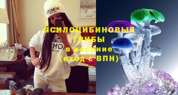 кокаин премиум Аркадак