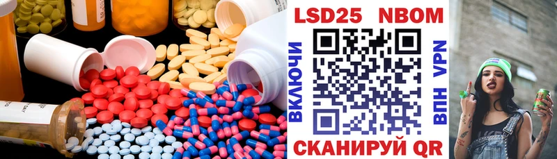 KRAKEN ССЫЛКА  Усть-Джегута  ЛСД экстази кислота 